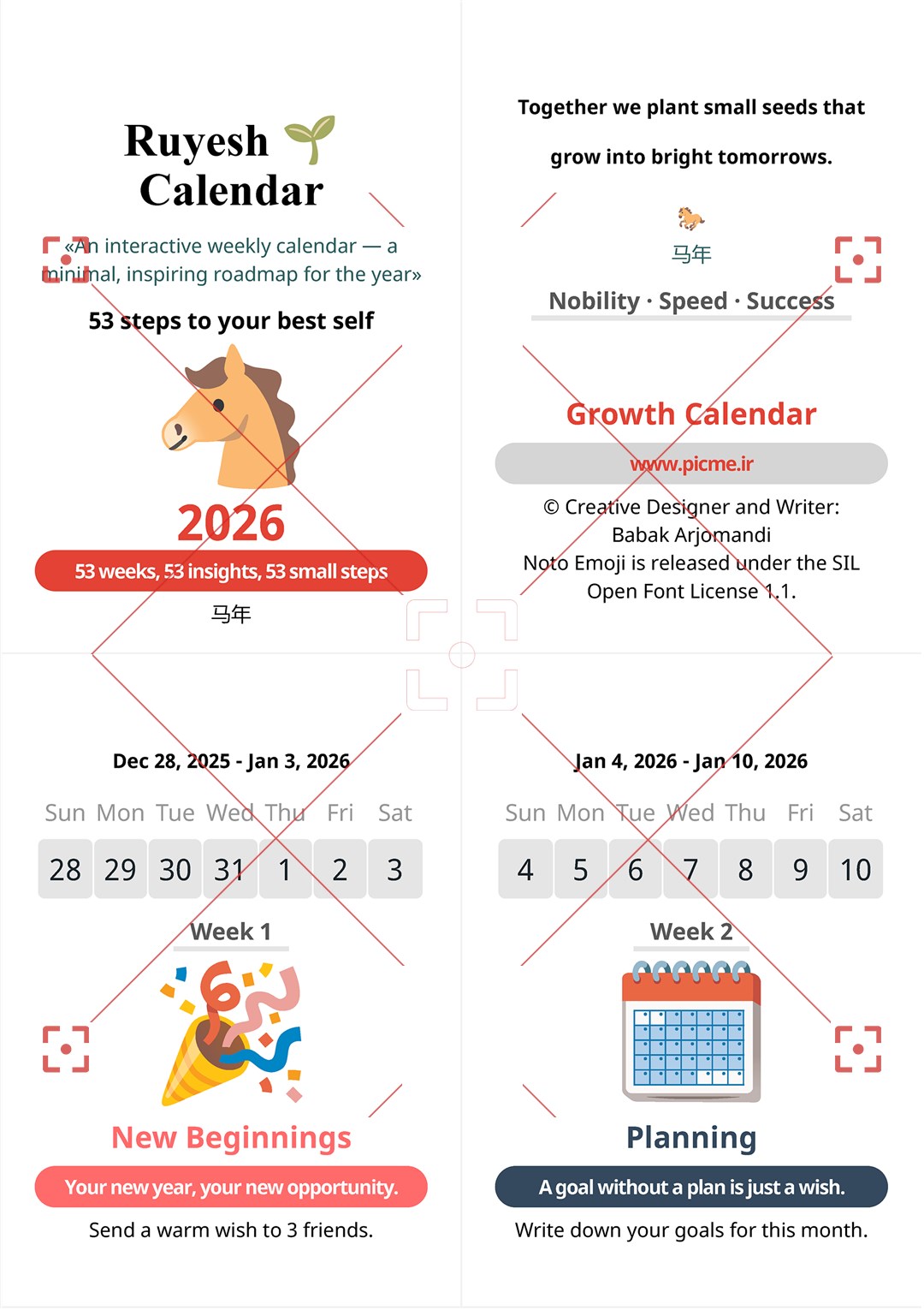 Ruyesh Calendar 2026