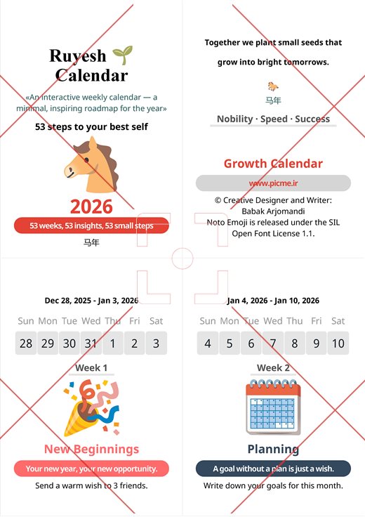 Ruyesh Calendar 2026